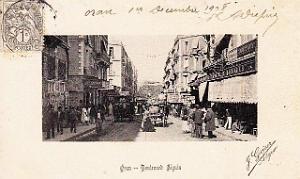 BS d- 082- Bd seguin -place a rue d'arzew